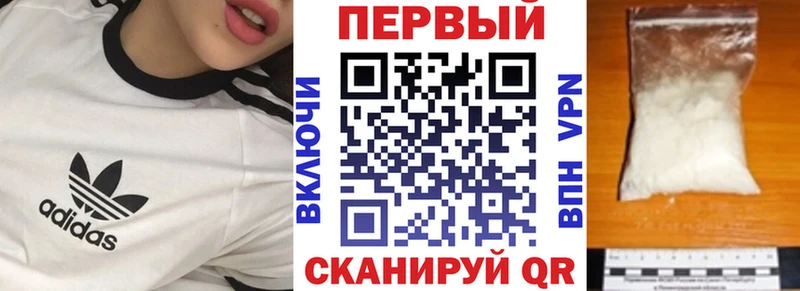 наркота  Строитель  Амфетамин Premium 