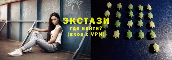 герыч Липки