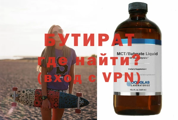 герыч Липки