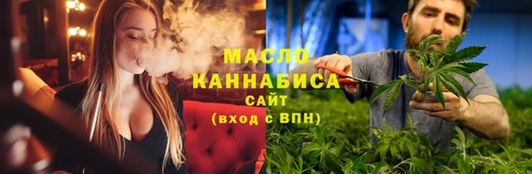 сатива Лихославль