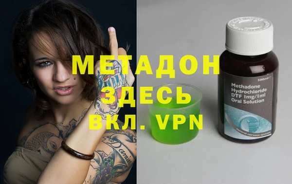 ПСИЛОЦИБИНОВЫЕ ГРИБЫ Лиски
