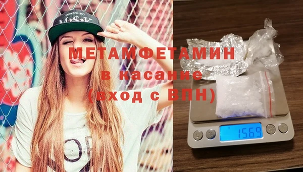 ПСИЛОЦИБИНОВЫЕ ГРИБЫ Лиски