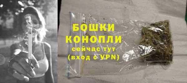 герыч Липки