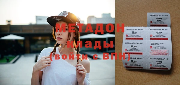 сатива Лихославль
