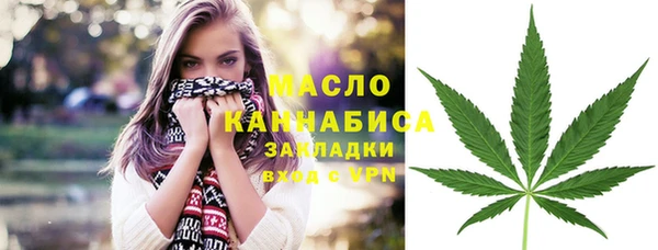 герыч Липки
