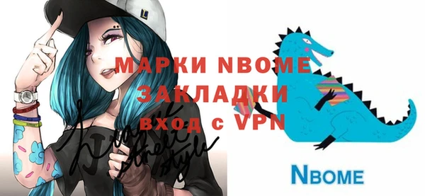 ПСИЛОЦИБИНОВЫЕ ГРИБЫ Лиски