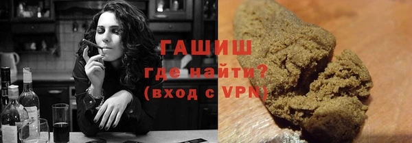 ПСИЛОЦИБИНОВЫЕ ГРИБЫ Лиски