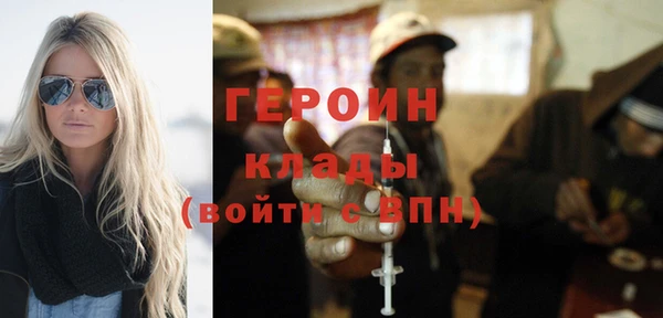 ПСИЛОЦИБИНОВЫЕ ГРИБЫ Лиски