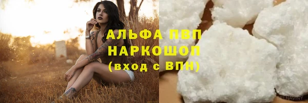 герыч Липки