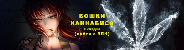 герыч Липки
