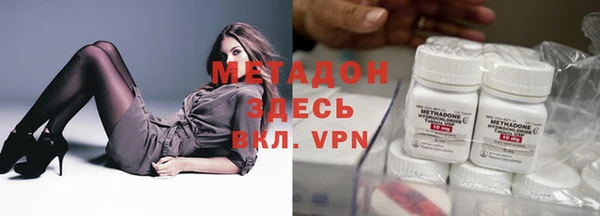 герыч Липки