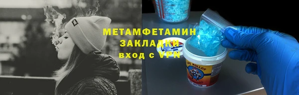 ПСИЛОЦИБИНОВЫЕ ГРИБЫ Лиски