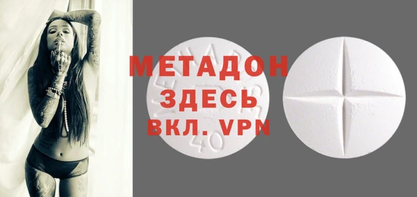 герыч Липки