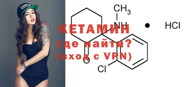 герыч Липки