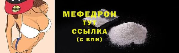 марихуана Лагань