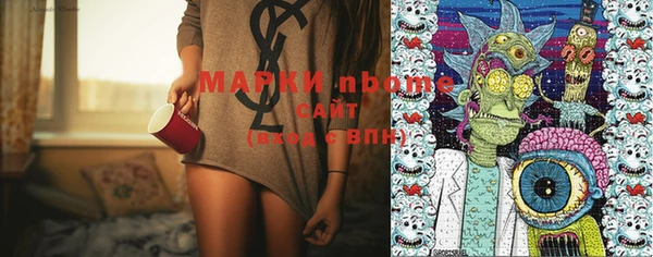 герыч Липки