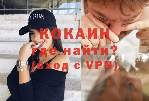 герыч Липки