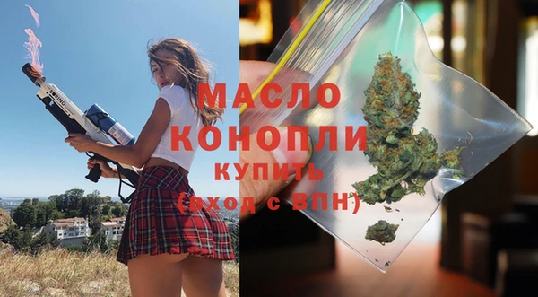 сатива Лихославль