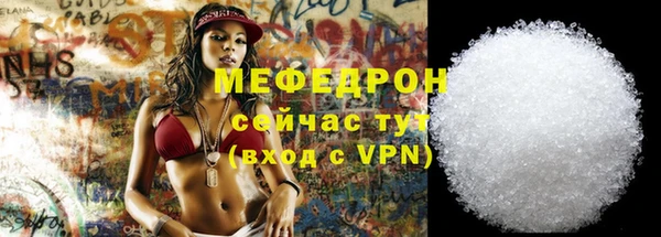 герыч Липки