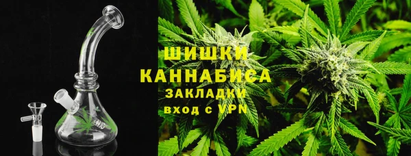 герыч Липки