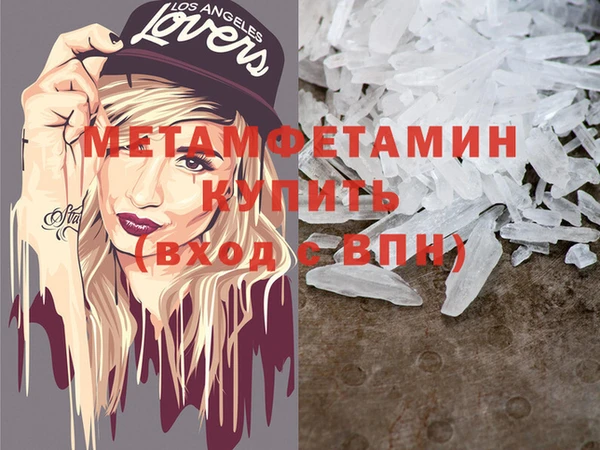 ПСИЛОЦИБИНОВЫЕ ГРИБЫ Лиски
