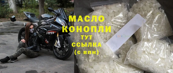 герыч Липки