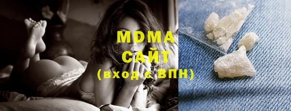 ПСИЛОЦИБИНОВЫЕ ГРИБЫ Лиски