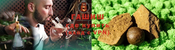 герыч Липки