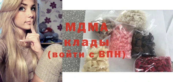 сатива Лихославль