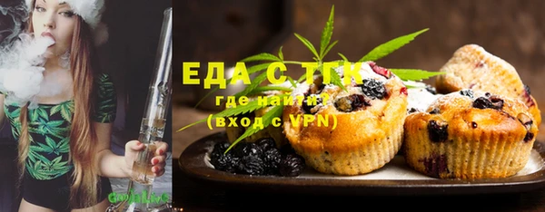 гашик Лабытнанги