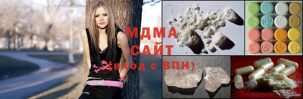 ПСИЛОЦИБИНОВЫЕ ГРИБЫ Лиски