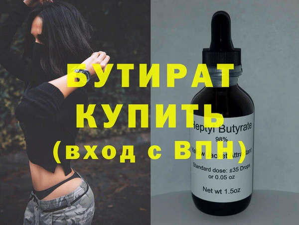 ПСИЛОЦИБИНОВЫЕ ГРИБЫ Лиски