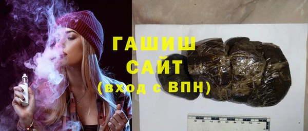ПСИЛОЦИБИНОВЫЕ ГРИБЫ Лиски