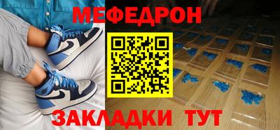 MDMA Premium VHQ Изобильный