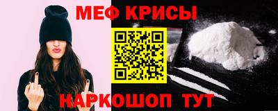MDMA Premium VHQ Изобильный