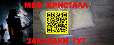 MDMA Premium VHQ Изобильный
