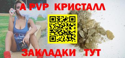 МДПВ Ирбит