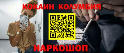 MDMA Premium VHQ Изобильный