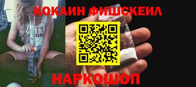 МДПВ Ирбит