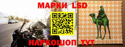 МДПВ Ирбит