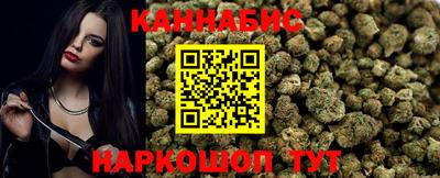 MESCALINE Ипатово