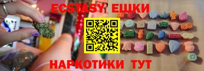 МДПВ Ирбит