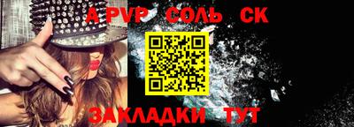 МДПВ Ирбит