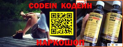 МДПВ Ирбит