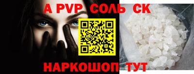 МДПВ Ирбит