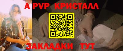 МДПВ Ирбит