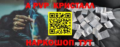 MDMA Premium VHQ Изобильный