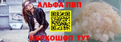 MESCALINE Ипатово