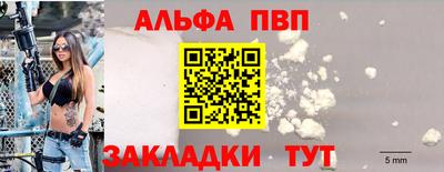 MESCALINE Ипатово