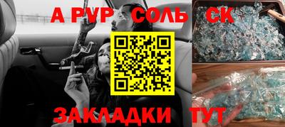 МДПВ Ирбит